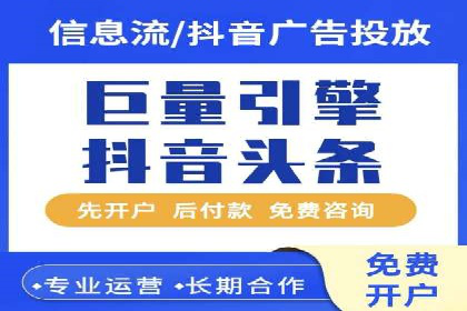 信用卡渠道开户返点案例分析