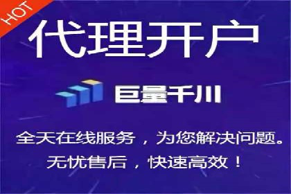 开户百度信息流，案例教你轻松入门