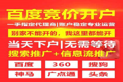 微信信息流广告如何影响用户行为